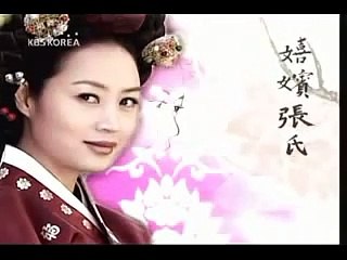 Jang Hee Bin | show | 2002 | Official Clip