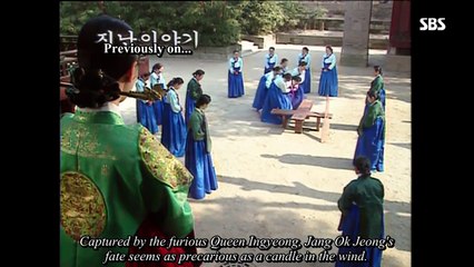 Jang Hee Bin | show | 1995 | Official Clip