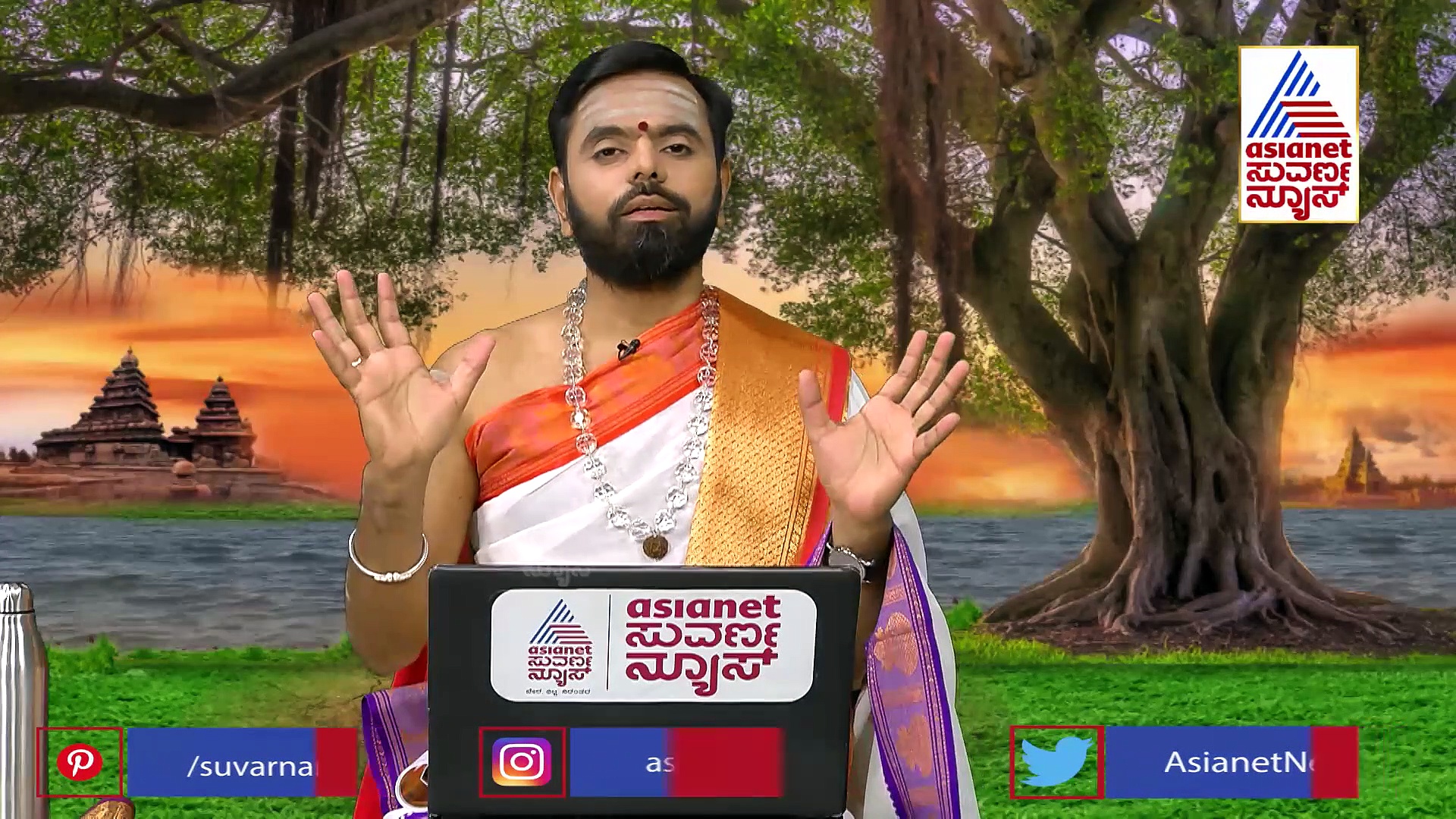 Panchang: ಇಂದು ನವಮಿ, ದುರ್ಗಾ ಸಪ್ತಶತಿ ಪಾರಾಯಣ ಮಾಡಿಸಿ..