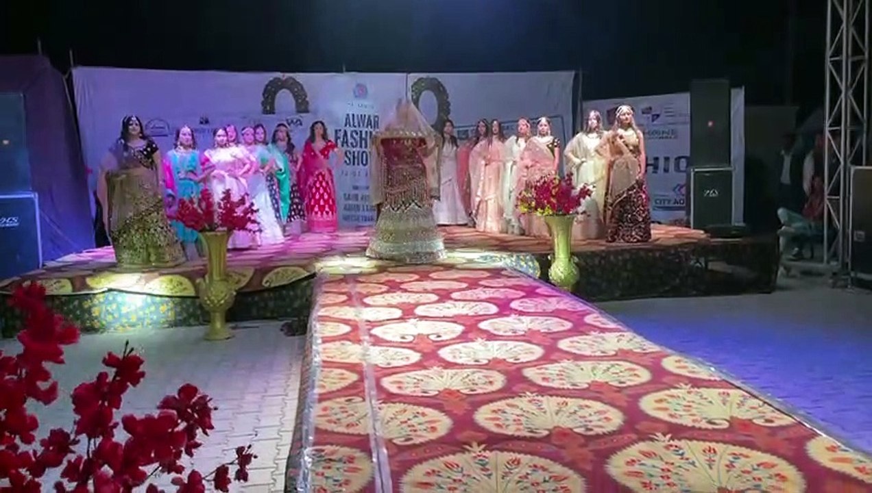 ramp walk