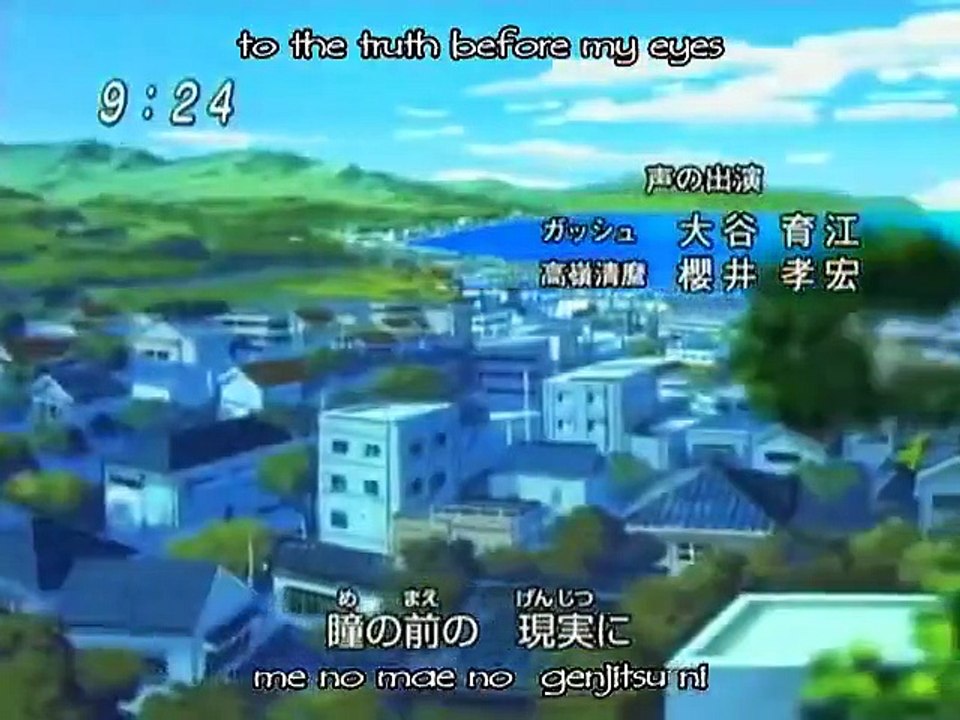 Zatch Bell - Ep43 HD Watch