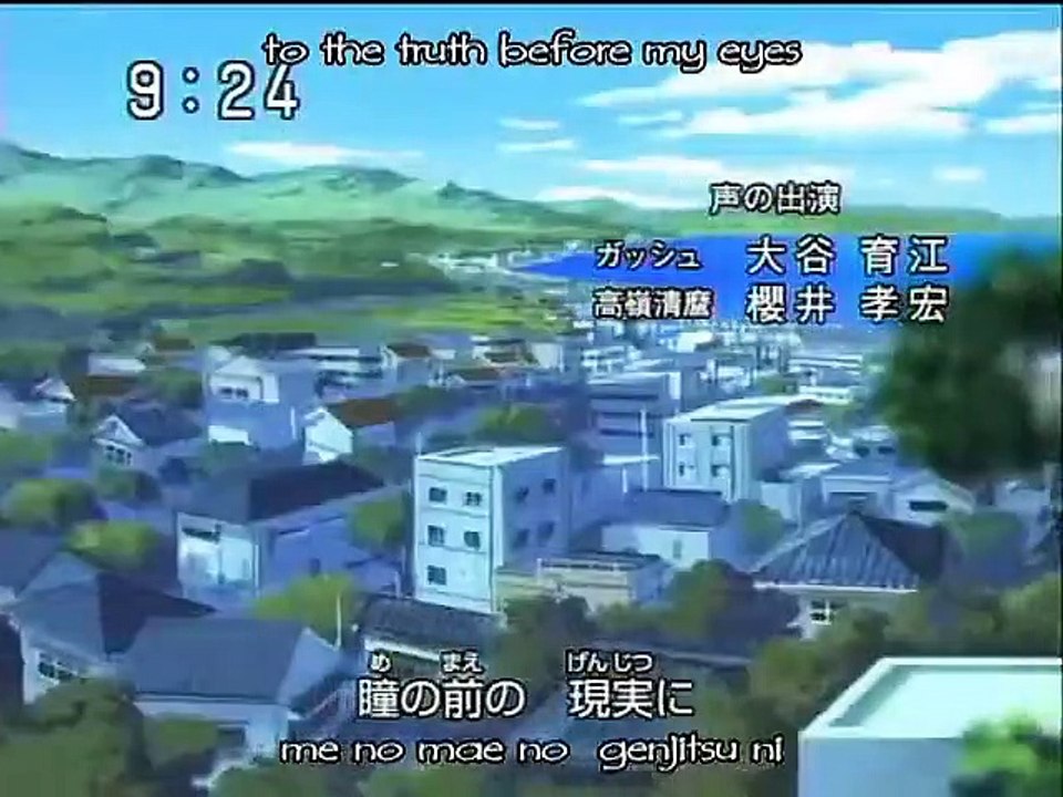 Zatch Bell - Ep45 HD Watch