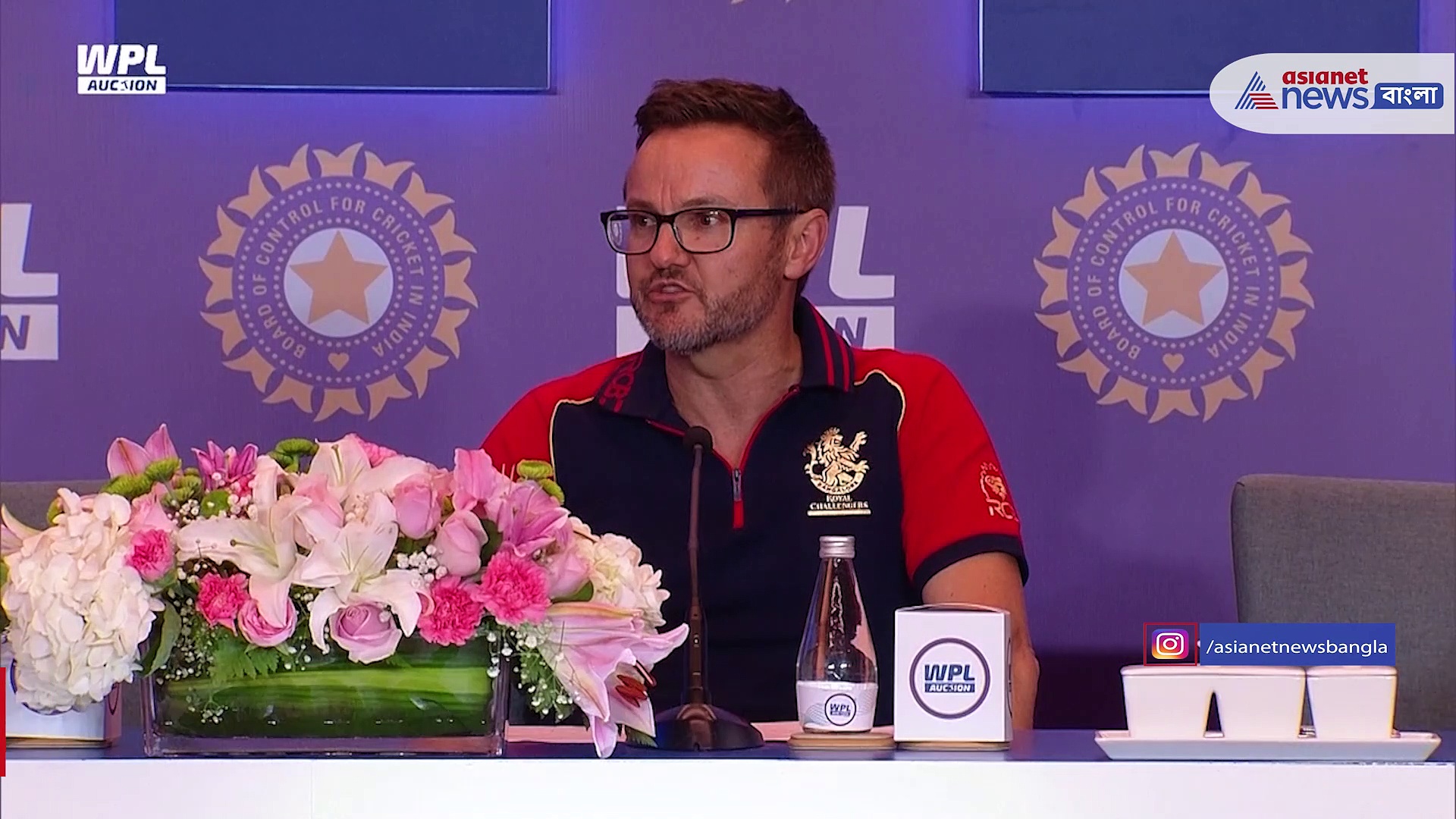 উইমেনস প্রিমিয়ার লিগের নিলাম, ৩.৪০ কোটি টাকা দিয়ে স্মৃতি মন্ধানাকে নিল আরসিবি