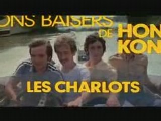 Bande-annonce de"Bons baisers de Hong-Kong"