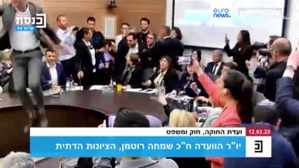 70 000 Israéliens devant la Knesset contre la réforme de la justice