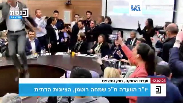 70 000 Israéliens devant la Knesset contre la réforme de la justice