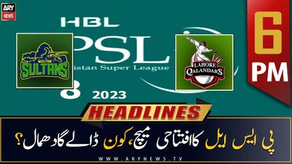 ARY News Prime Time Headlines | 6 PM | 13th February 2023