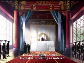 The Twelve Kingdoms - Ep42 HD Watch
