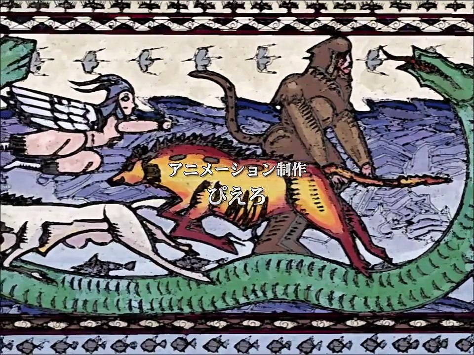 The Twelve Kingdoms - Ep45 HD Watch