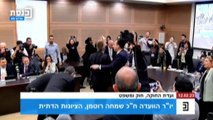 Israele, urla e slogan dentro la Knesset contro riforma giustizia