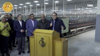 رئيس الوزراء: تخصيص 51 مليار جنيه لسداد مديونيات وتطوير شركات الغزل والنسيج