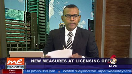 Morning Edition: 13th February 2023