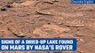 NASA’s Mars Curiosity rover discovers traces of dried-up lakes on the red planet | Oneindia News