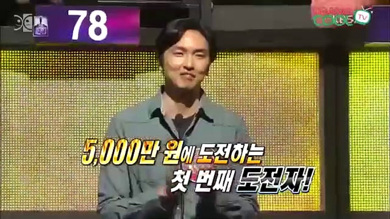 1 VS 100 Se01 Ep62 Watch HD V deo Dailymotion