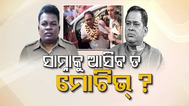 Accused Gopal Das reveals reason behind killing minister Naba Das during Narco test