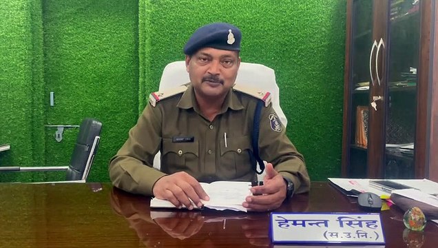 पुलिस ने कराया अंतिम संस्कार