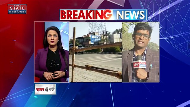 Uttar Pradesh News : वाराणसी पहुंची राष्ट्रपति द्रौपदी मुर्मू, पहली बार वाराणसी पहुंची राष्ट्रपति