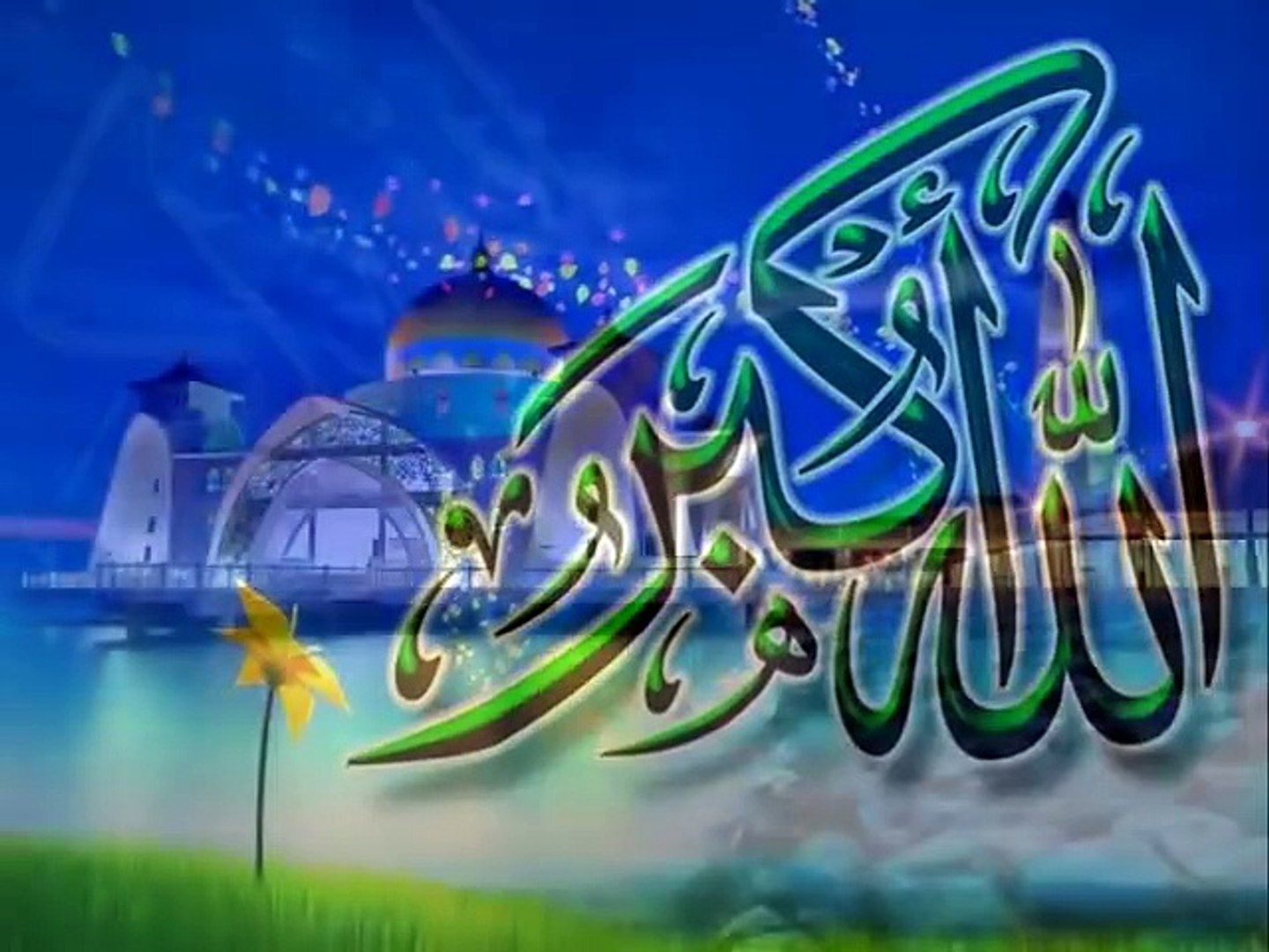Most Beautiful Athan (Azan) - video Dailymotion