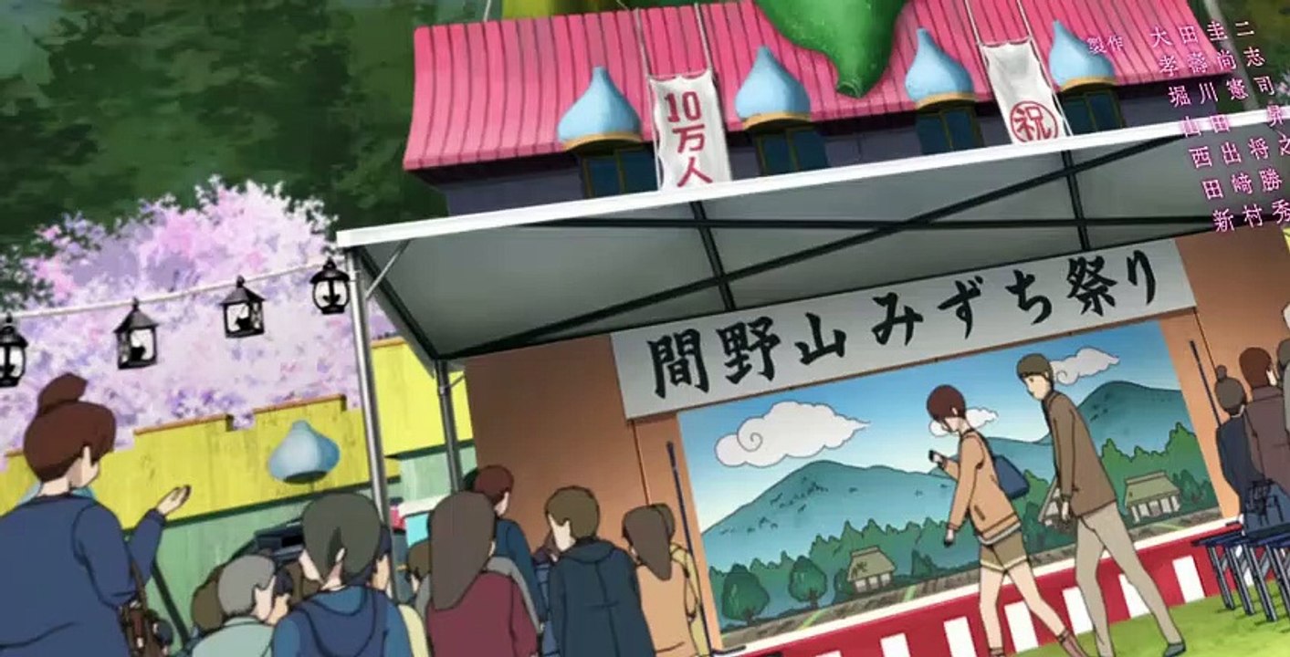 Sakura Quest S01 E25