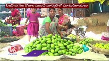 Vendors Importing Mangoes From Karnataka | Adilabad | V6 News