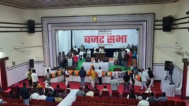 नगर निगम साधारण सभा- कांग्रेस पार्षदों का सदन में हंगामा