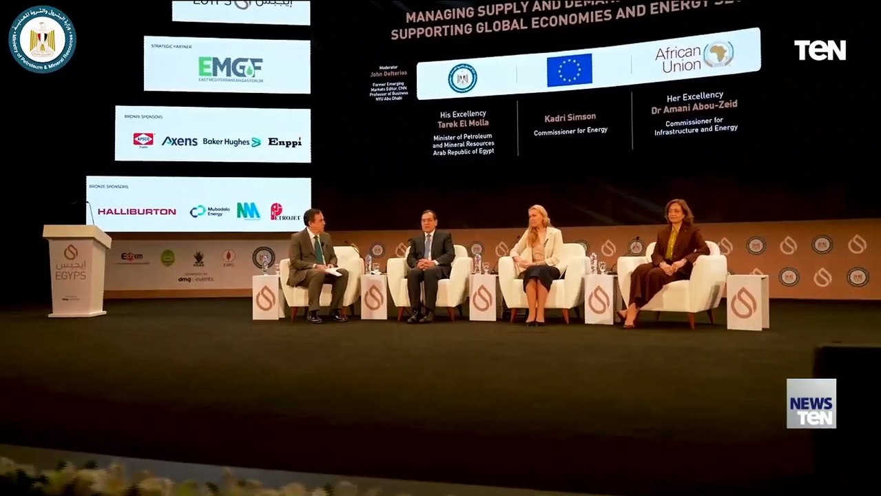وزير البترول يعقد اجتماعا مع مفوضة الطاقة والمناخ بالاتحاد الأروروبي ووزير الطاقة الإسرائيلي