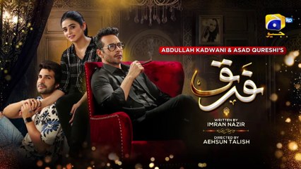 Farq Episode 31 - [Eng Sub] - Faysal Quraishi - Sehar Khan - Adeel Chaudhry - 13th February 2023