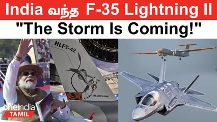 Air India 2023 | இது வரை பார்க்காத உள்நாட்டு போர் விமானங்கள் |   Tapas BH UAV, HLFT-42