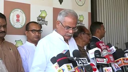 छत्तीसगढ़ के सीएम ने दी जानकारी