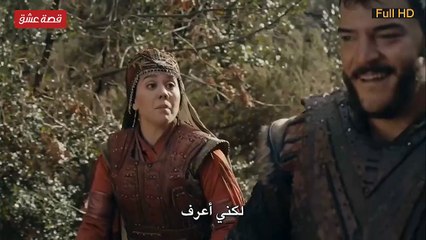 مسلسل الموسس عثمان الحلقة 113 كاملة مترجمة قسم 2