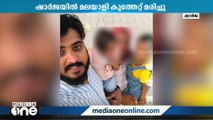 ഷാർജയിൽ മലയാളി കുത്തേറ്റ് മരിച്ചു; പാകിസ്‌താൻ സ്വദേശി അറസ്റ്റിൽ