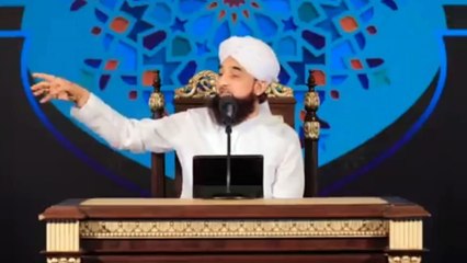Agr Mere Pas Maal hota to | اگر میرے پاس مال ہوتا تو | Muhammad Raza Saqib Mustafai Sahib.