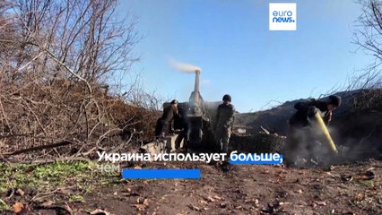 Download Video: Столтенберг: Украине нужно больше боеприпасов, чем производит НАТО