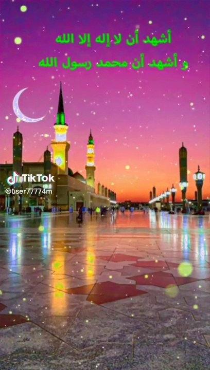 MashaAllha  Nice Viduo