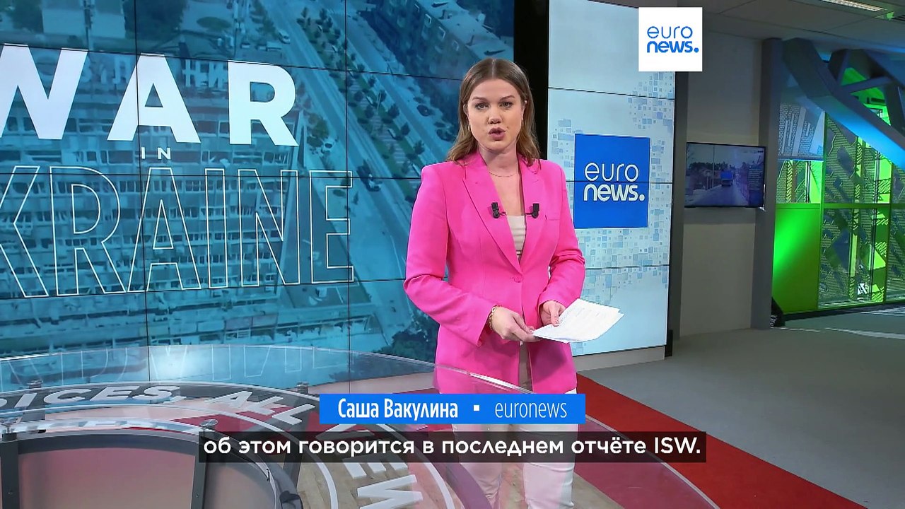 Война в Украине: готова ли Россия к наступлению...
