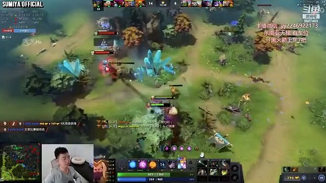 Sumiya meets Classic SEA Culture | Sumiya Invoker Stream Moment 3483
