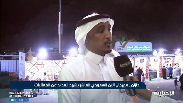 خبير: برنامج التعاون الفني يهدف إلى دعم إنشاء التعاونيات الزراعية المتخصصة وتطويرها