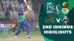 2nd Innings Highlights | Multan Sultans vs Lahore Qalandars | Match 1 | HBL PSL 8 | MI2T
