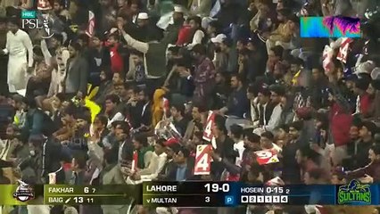 PSL 2023 1st Match Highlights | Multan Sultans vs Lahore Qalandars Highlights