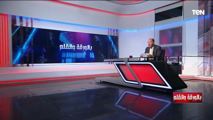 تجربة رائدة في التدريب.. الديهي يكشف تفاصيل استضافة قمة الحكومات للأكاديمية الوطنية للتدريب