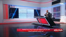 مظاهرات كبيرة ووضع محتقن داخل إسرائيل.. الديهي: إسرائيل غير صادقة وبتحاول تفخخ الأوضاع