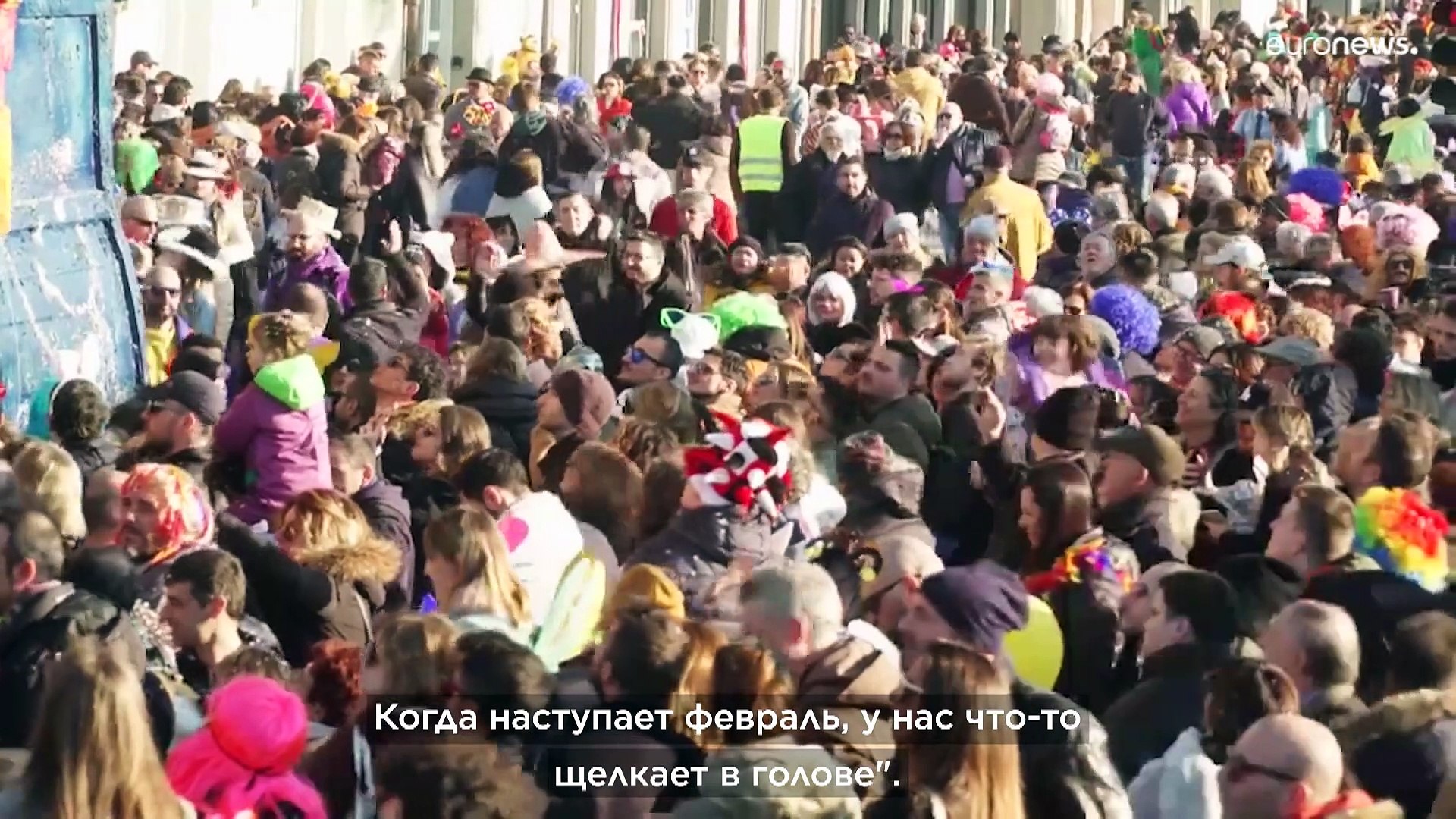 ⁣Карнавалу в Виареджо 150 лет