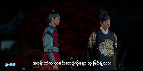 Our Blooming Youth 2023 | mmsub | short