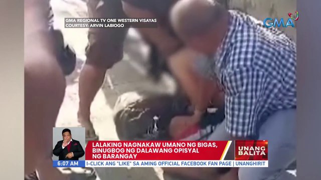Lalaking nagnakaw umano ng bigas, binugbog ng dalawang opisyal ng barangay | UB