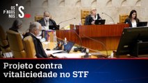 Senadores querem fixar mandato de ministros do STF em 8 anos