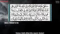 Surah-Muzammil-Surah-Muzammil-with-Arabic-Text-English-Translation