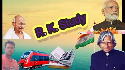R.K.  Study General knowledge
