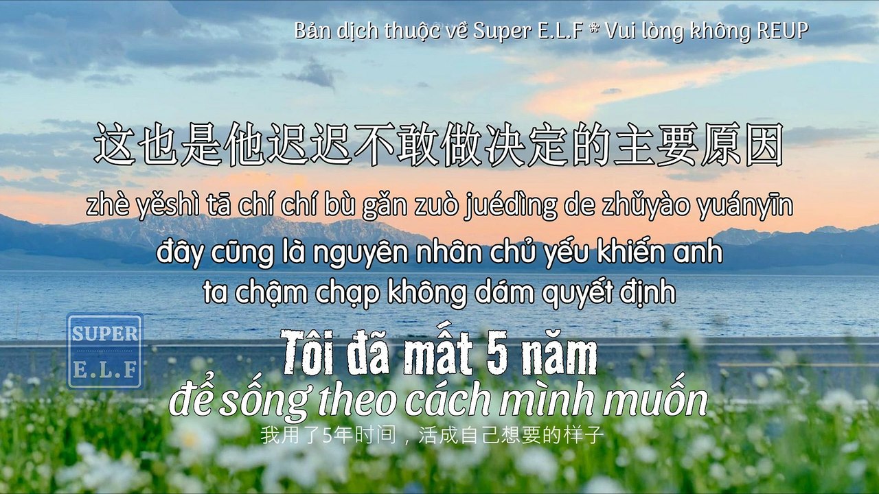 Tôi đã dùng thời gian 5 năm để sống theo cách mình muốn | Người bình thường phải nỗ lực thế nào mới có thể thực hiện mục tiêu nhanh nhất?