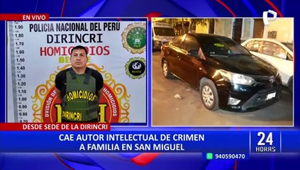 Скачать видео: Crimen en San Miguel: cae presunto autor intelectual del asesinato de toda una familia