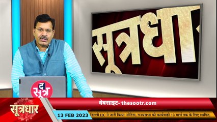 इतिहास के पन्नों से... हुमायूं मरा तो बैरम खां ने आननफानन में इस शख्स को बना दिया राजा